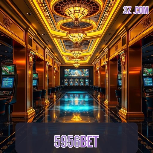 5956bet: Um Ambiente de Jogos Confiável e Inovador